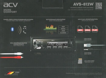 Автомагнитола ACV AVS-812W