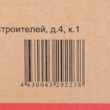 Внутренний блок Starwind  TAC-12CHSA/XAA1/IN