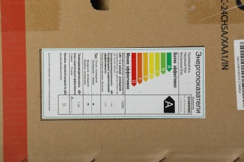 Внутренний блок Starwind  TAC-24CHSA/XAA1/IN