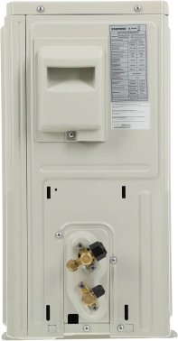 Внешний блок Starwind  TAC-18CHSA/XAA1/OUT