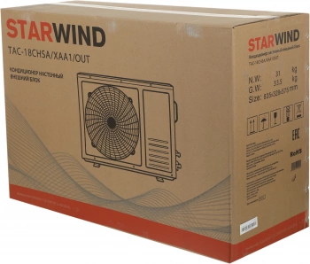 Внешний блок Starwind  TAC-18CHSA/XAA1/OUT