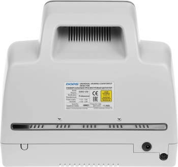Детектор банкнот Dors  1250 Professional