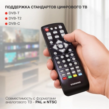 Ресивер DVB-T2 Starwind CT-140