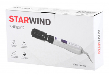Фен-щетка Starwind SHP8502