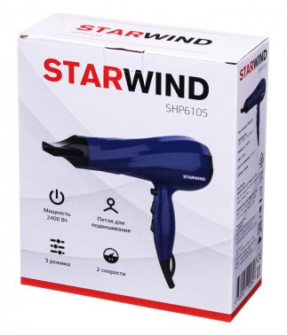 Фен Starwind SHP6105