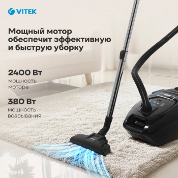 Пылесос Vitek VT-1899 GY
