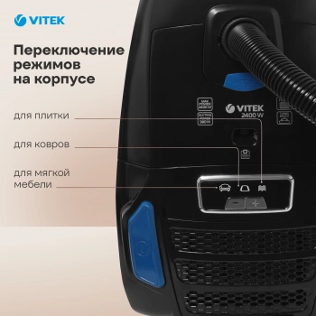 Пылесос Vitek VT-1899 GY