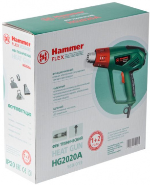 Технический фен Hammer Flex HG2020A