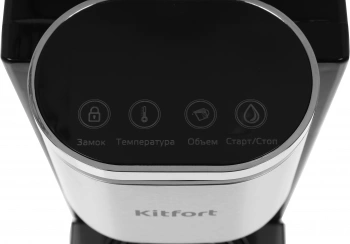 Термопот Kitfort КТ-2503