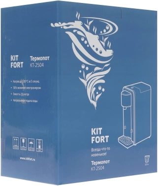 Термопот Kitfort КТ-2504