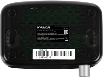 Ресивер DVB-T2 Hyundai H-DVB460