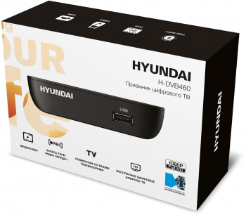 Ресивер DVB-T2 Hyundai H-DVB460