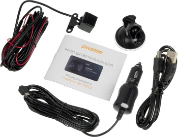 Видеорегистратор Digma FreeDrive 109 TRIPLE