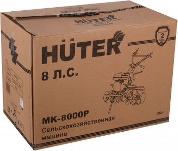 Мотоблок Huter MK-8000P