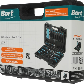 Набор инструментов Bort BTK-42