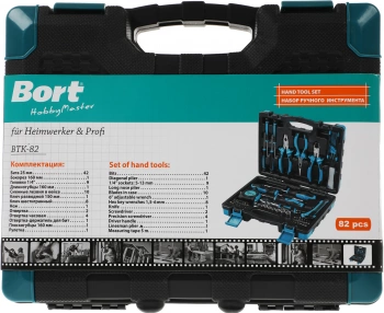 Набор инструментов Bort BTK-82