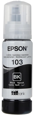 Чернила Epson 103 C13T00S14A