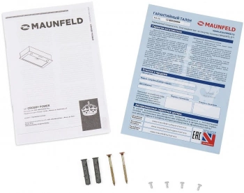 Вытяжка встраиваемая Maunfeld Crosby Power 60
