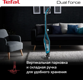 Пылесос Tefal TY6751WO
