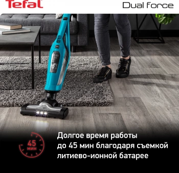 Пылесос Tefal TY6751WO