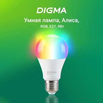Умная лампа Digma DiLight N1