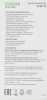 1118521_v16_s.webp