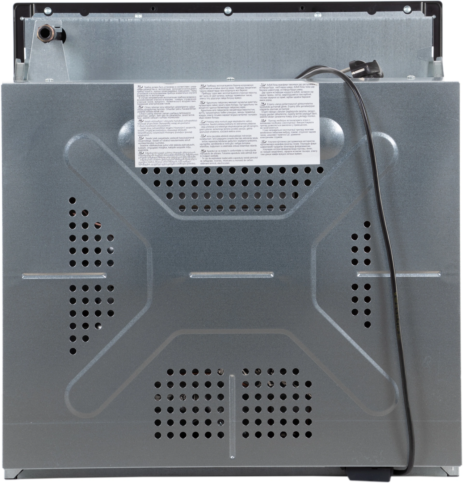 Ayollar erkaklarga boglaydilar