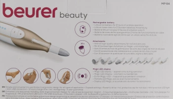 Маникюрно-педикюрный набор Beurer MP64