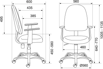 Кресло Бюрократ  CH-1300