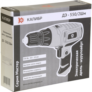 Дрель-шуруповерт Калибр ДЭ- 550/2ШМ