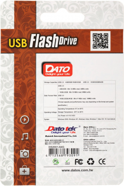 Флеш Диск Dato 64Gb DS2001
