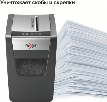 Шредер Rexel Momentum X410-SL