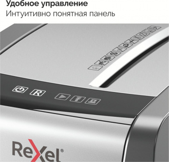 Шредер Rexel Momentum X410-SL