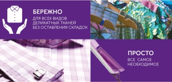 Отпариватель ручной Scarlett SC-GS135S11