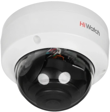 Камера видеонаблюдения IP HiWatch  DS-I402(D)(2.8mm)