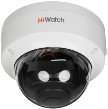 Камера видеонаблюдения IP HiWatch  DS-I402(D)(2.8mm)