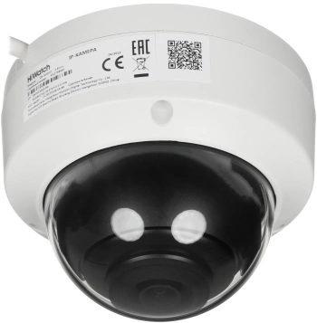 Камера видеонаблюдения IP HiWatch  DS-I402(D)(2.8mm)
