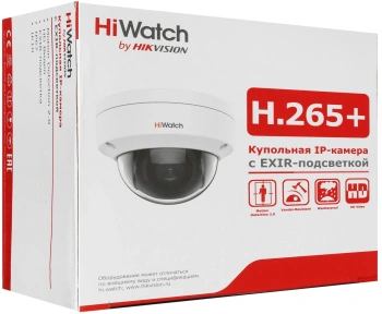 Камера видеонаблюдения IP HiWatch  DS-I402(D)(2.8mm)