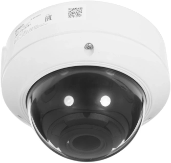 Камера видеонаблюдения IP HiWatch  DS-I458Z(B)(2.8-12mm)