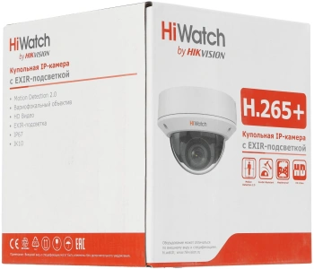 Камера видеонаблюдения IP HiWatch  DS-I458Z(B)(2.8-12mm)