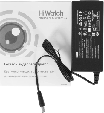 Видеорегистратор HiWatch  DS-N332/2(C)
