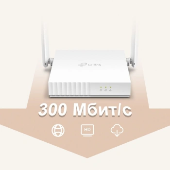 Роутер беспроводной TP-Link TL-WR820N V2