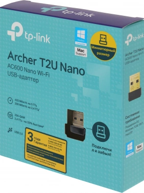 Сетевой адаптер Wi-Fi TP-Link Archer T2U NANO