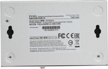 Коммутатор Zyxel  GS1005HP-EU0101F