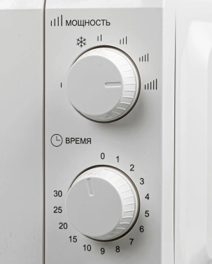 Микроволновая Печь Starwind SMW3320