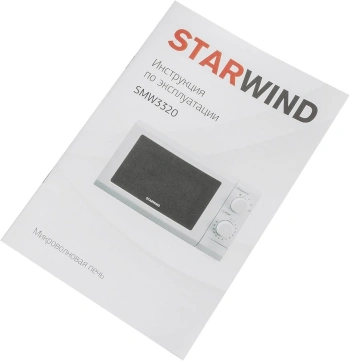 Микроволновая Печь Starwind SMW3320