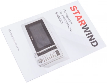 Микроволновая Печь Starwind SMW5320