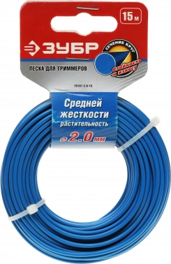Леска для садовых триммеров Зубр 70101-2.0-15