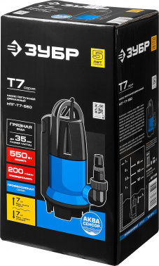 Насос дренажный Зубр НПГ-Т7-550