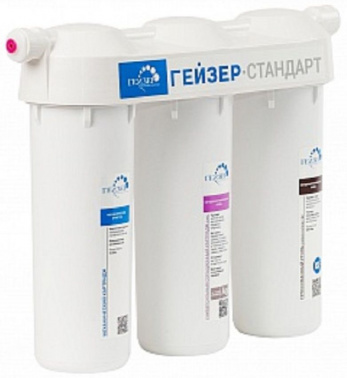 Водоочиститель Гейзер Стандарт